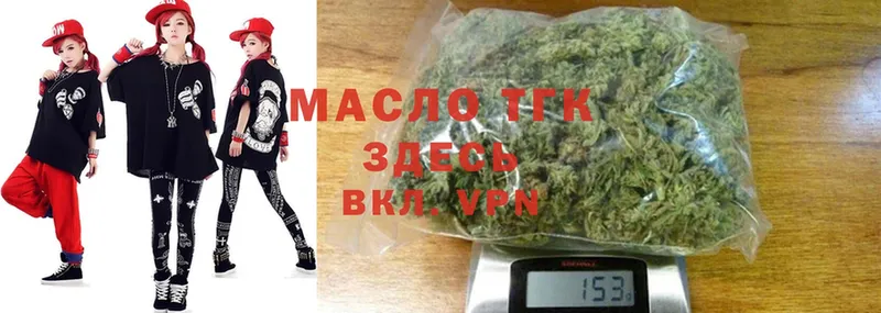 Купить наркотики цена Шарыпово Alpha PVP  Мефедрон  Cocaine  Героин  Марихуана  ГАШИШ 