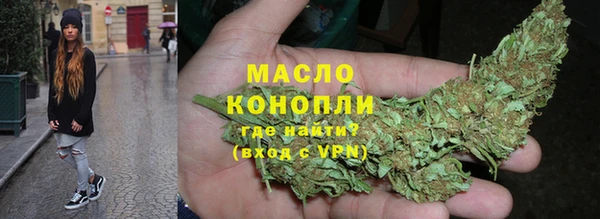 кокаин колумбия Бронницы